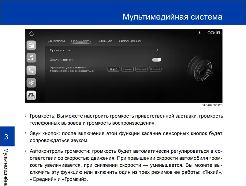 1755693786266.webp
