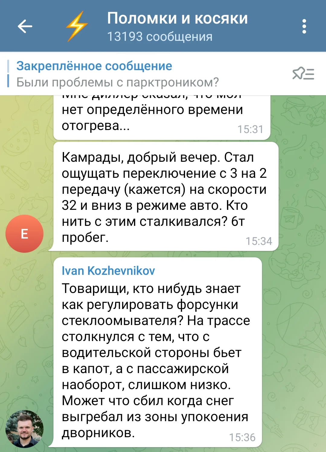 Screenshot_2026-01-03-23-30-56-73_948cd9899890cbd5c2798760b2b95377.webp