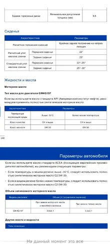 Screenshot_2024-11-10-07-56-00-639_com.mi.globalbrowser.webp