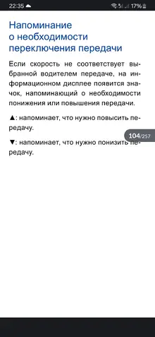 Screenshot_20250113_223517_Image to PDF Converter.webp