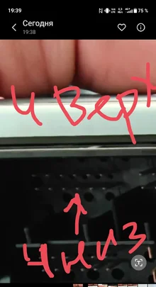 Screenshot_20260715_193959.webp